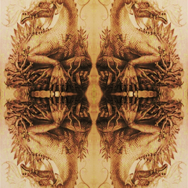 Драконий паттерн.