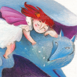 Принцеса и Волчок