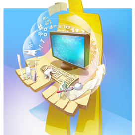 Рекламная иллюстрация