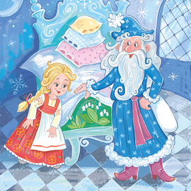 В. Одоевский "Мороз Иванович"