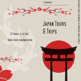 Брошюра "Japan Tours and Trips"