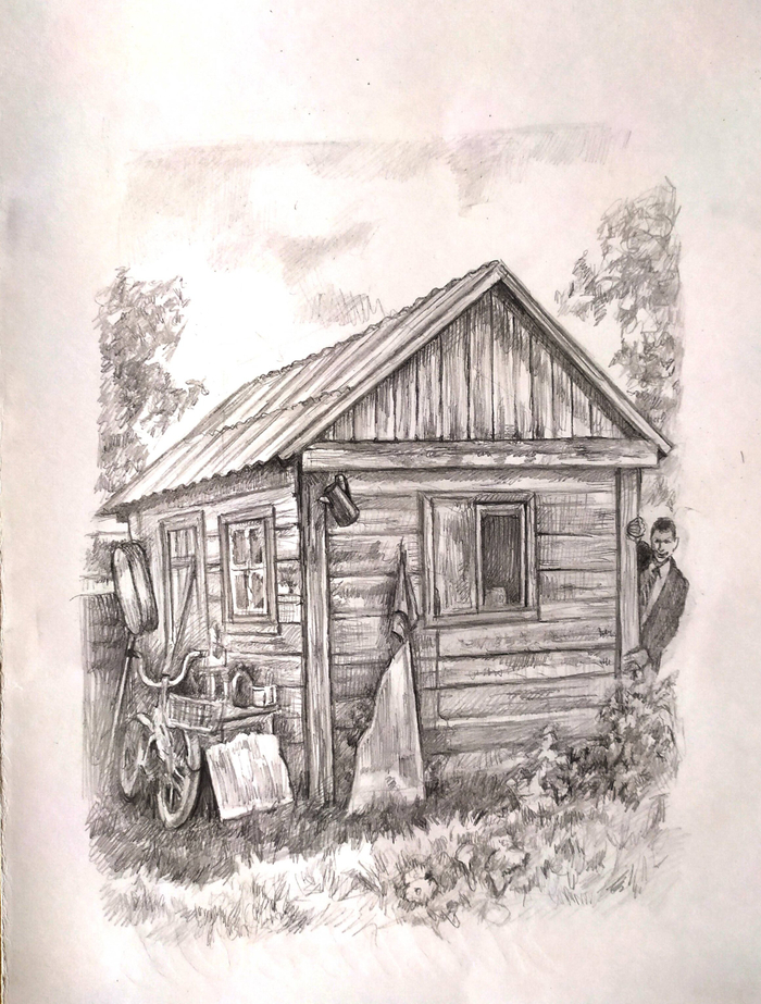 Я переехал жить в деревню.