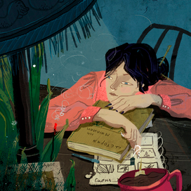 Меланхолия 