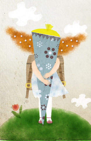 Первоклашка