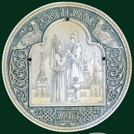 Эскиз и готовая медаль.