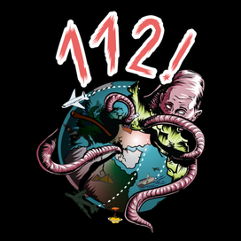 112! Логотип музыкальной группы