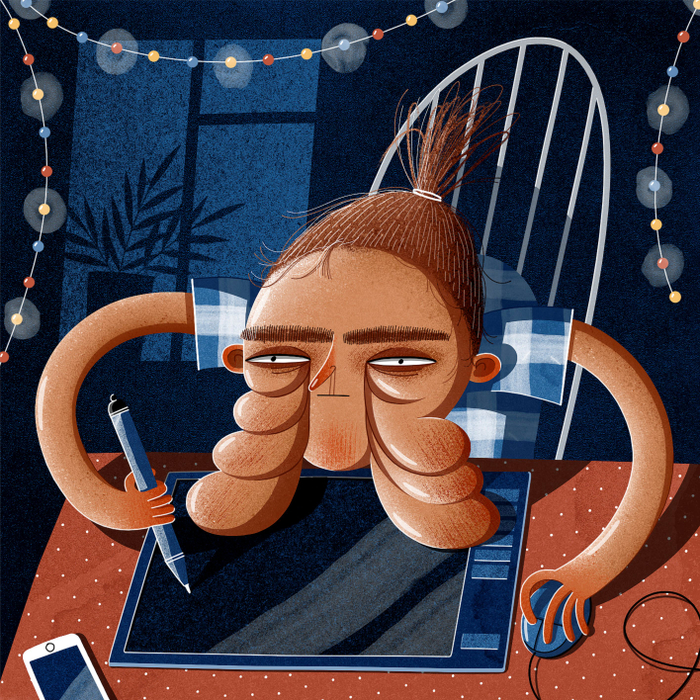 Нам надо до Нового года