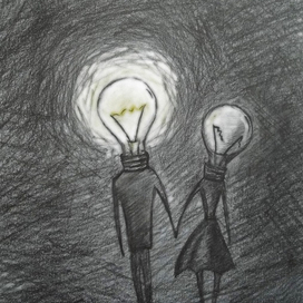 Перегорела