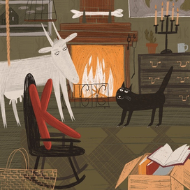 Где живут буквы. Буква К.