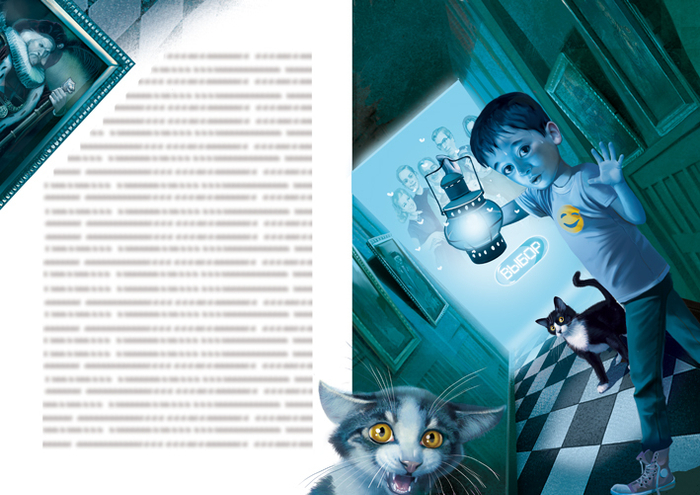 Выбор... илл. к сказке...