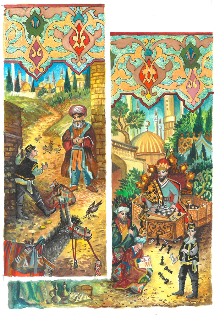 Бай и три мешка 