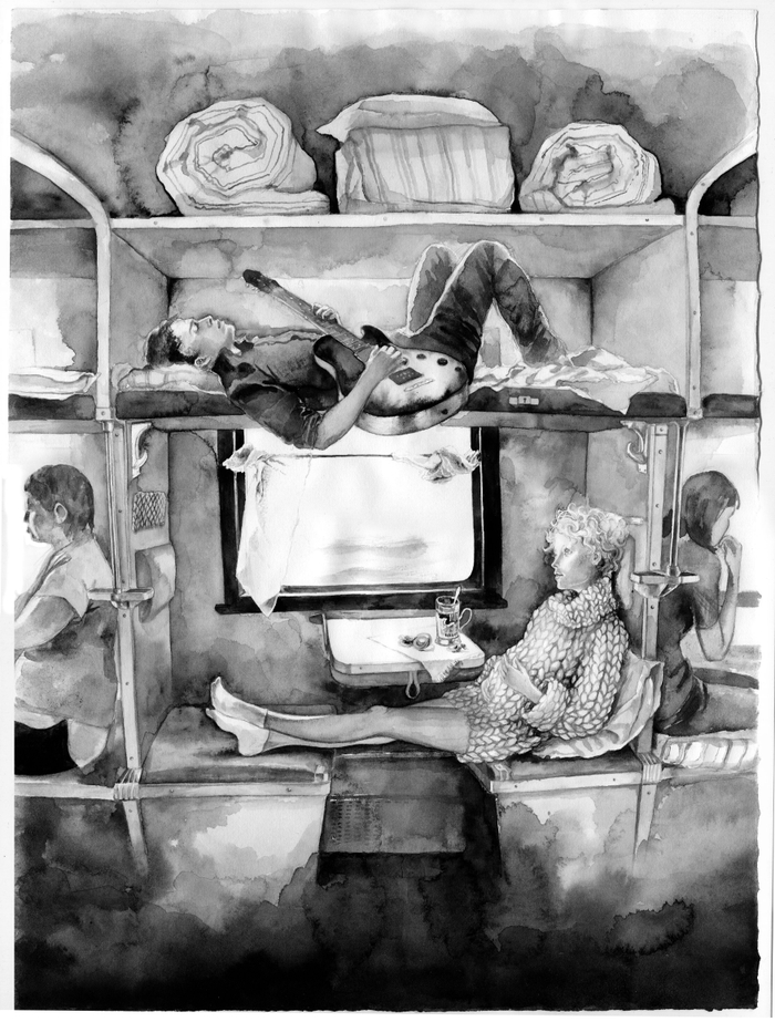 Путешествие начинается