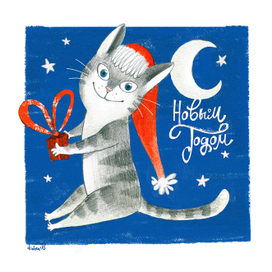 Новогодний котик