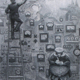 Флэнн О'Брайен "Третий полицейский"