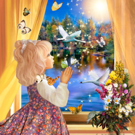 В солнце золотом , небе голубом...