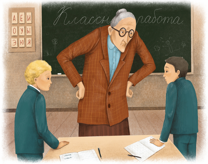 Первоклассные смешинки