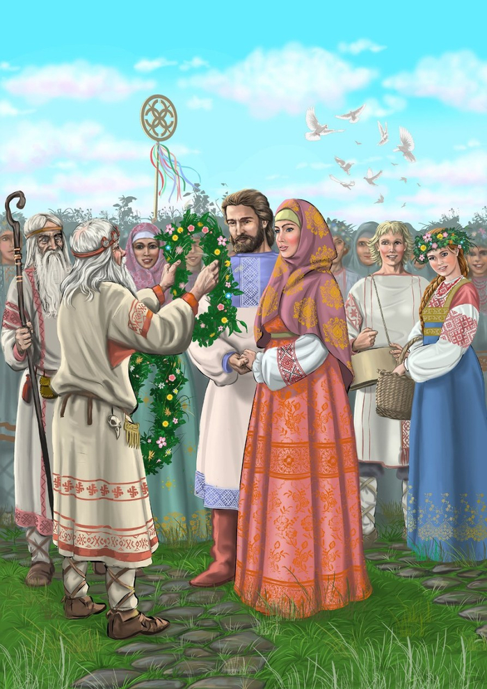 Свадьба Бодричей