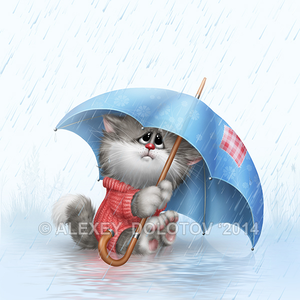 Пичалька - 2