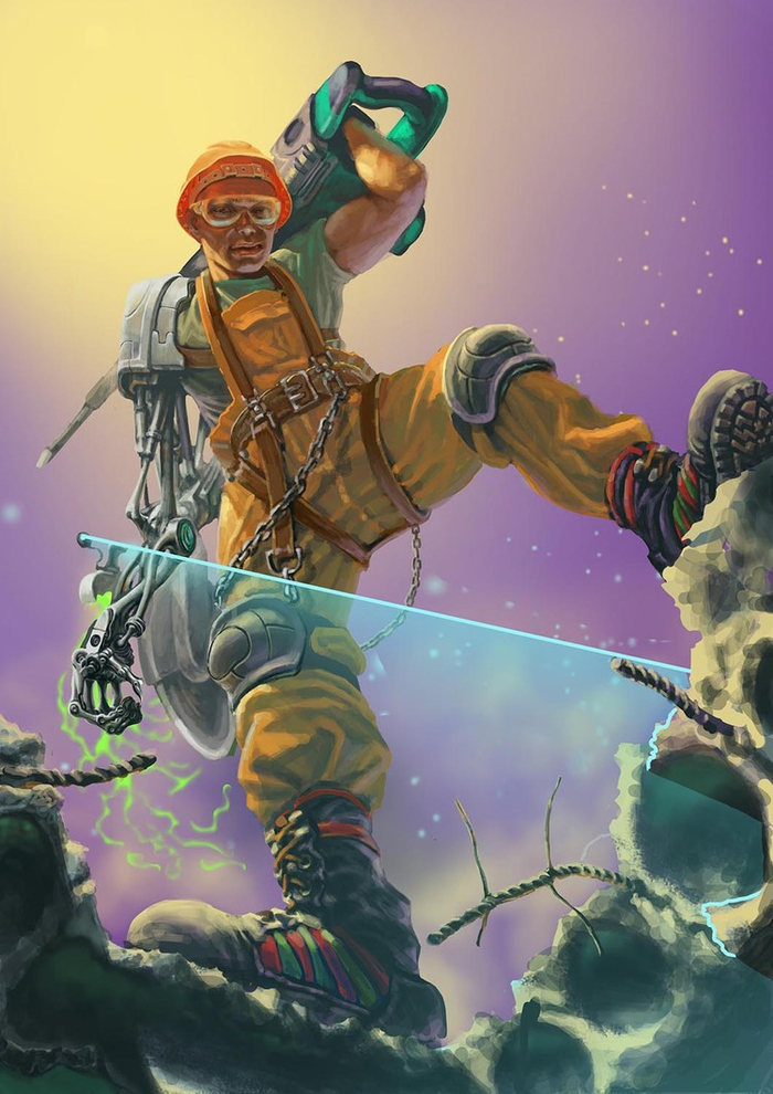 диструктор