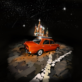 Арт к автомобильному парку для владельца