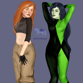 шиго и ким 5+