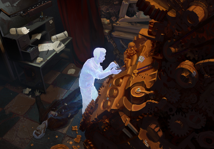 Сверхурочные