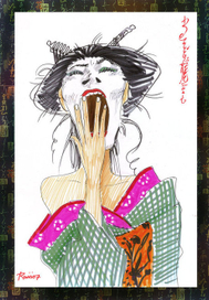 yawn! geisha