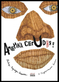 Плакат для Эрмитажа