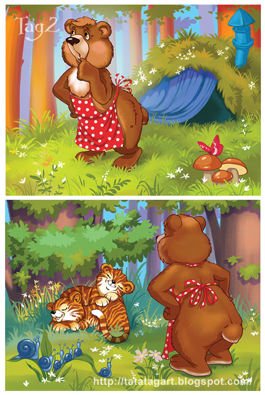 про медведицу