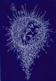 Наносадовник