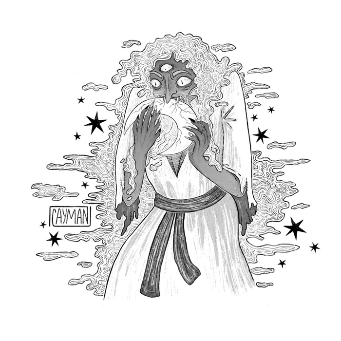 Небо, пожирающее Луну