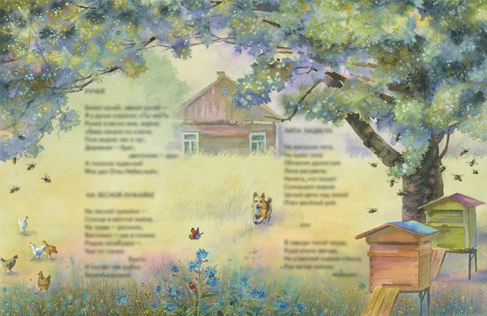 Липа расцвела