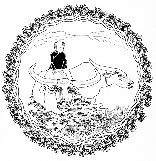 Раздел меню китайского ресторана "Земные сокровища"