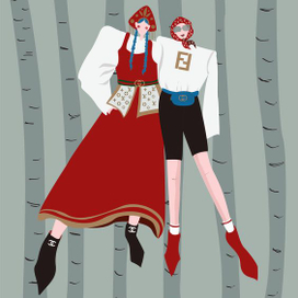 Мультибрендовые