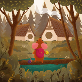 Возращение мышонка домой