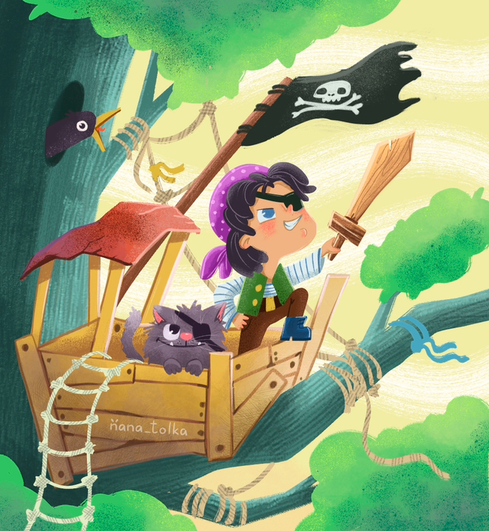 Маленький пират