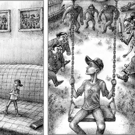 Маленький клон и Окружили.