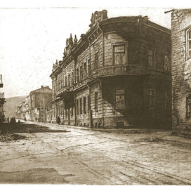 Старый Ереван. Здание Правительства. 1918 г.