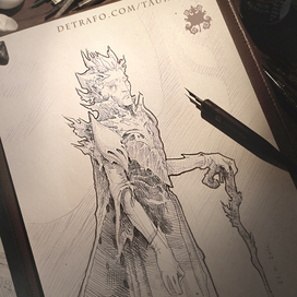 Придворный Эльф