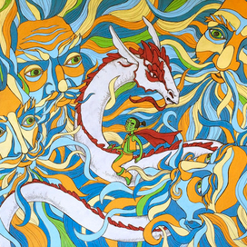 Четыре ветра