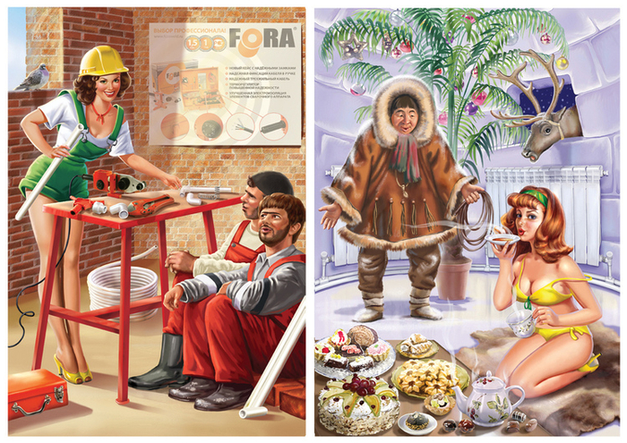 Иллюстрации для корпоративного календаря