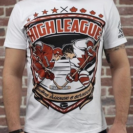 Битва длинною в вечномть