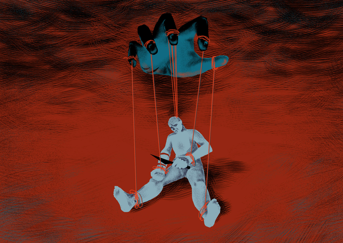 Шизофрения