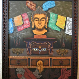 "Путь просветления"