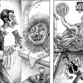 сказка про рыжего братишку. Ю. Коваль