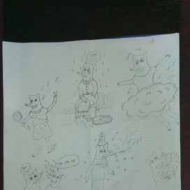 Карикатуры