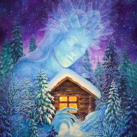 Бережно храня