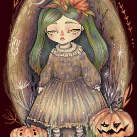 Любительница осени