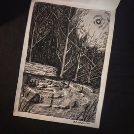 Кладбище домашних животных