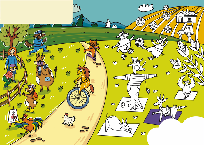 Звери на лужайке